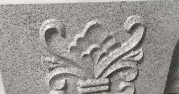 甘肃芝麻白雕刻版