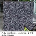 甘肃芝麻黑 地铺石 干挂