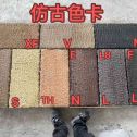 甘肃仿古石 老石板 做旧石