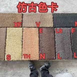 甘肃仿古石 老石板 做旧石