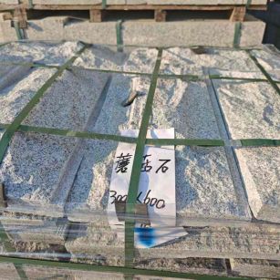 甘肃芝麻白蘑菇石，自然面