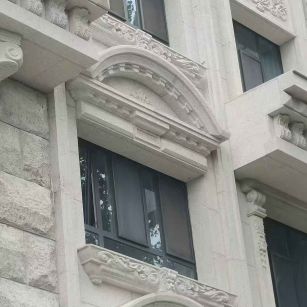 甘肃芝麻白异形 石材异形定制