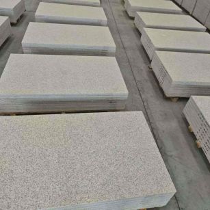 甘肃虾红干挂板