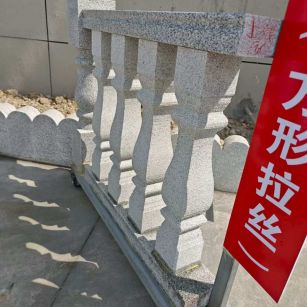 甘肃芝麻白阳台栏杆