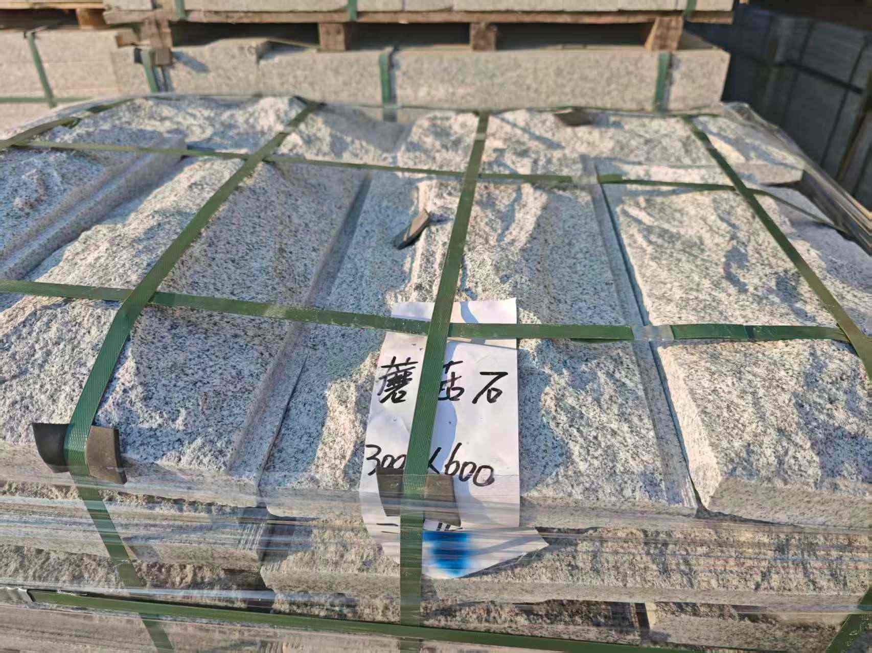 甘肃芝麻白蘑菇石，自然面