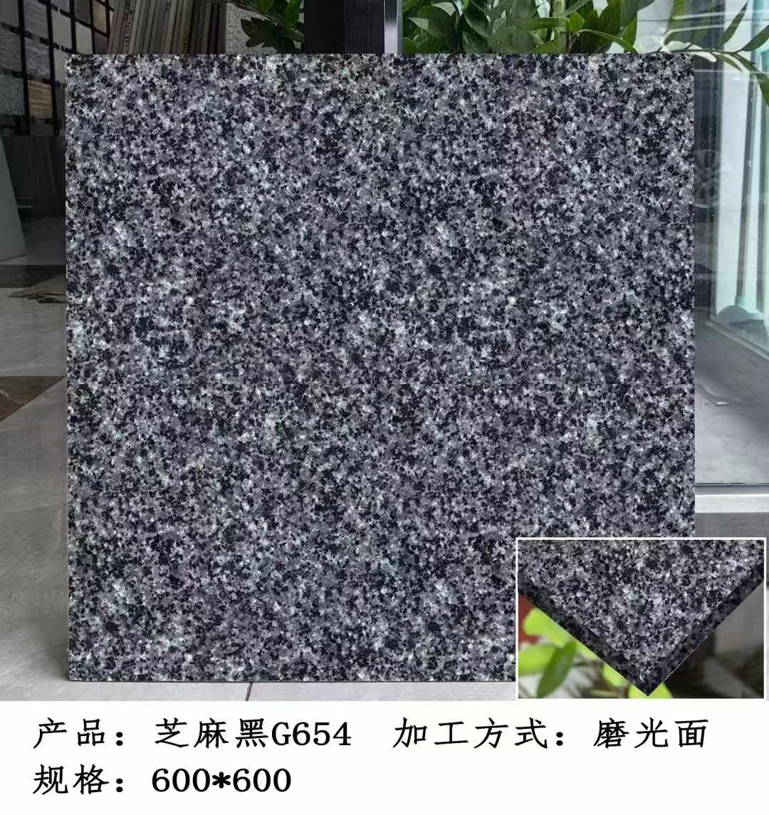 甘肃芝麻黑 地铺石 干挂