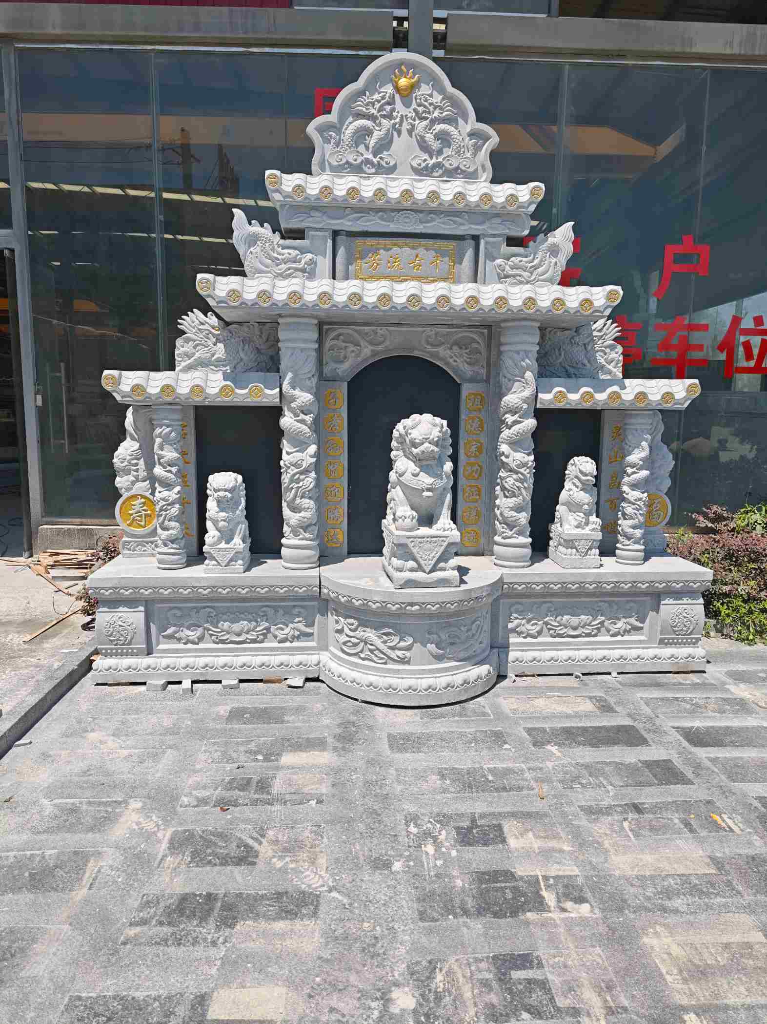 甘肃芝麻白中国黑石材套墓 花岗岩墓碑