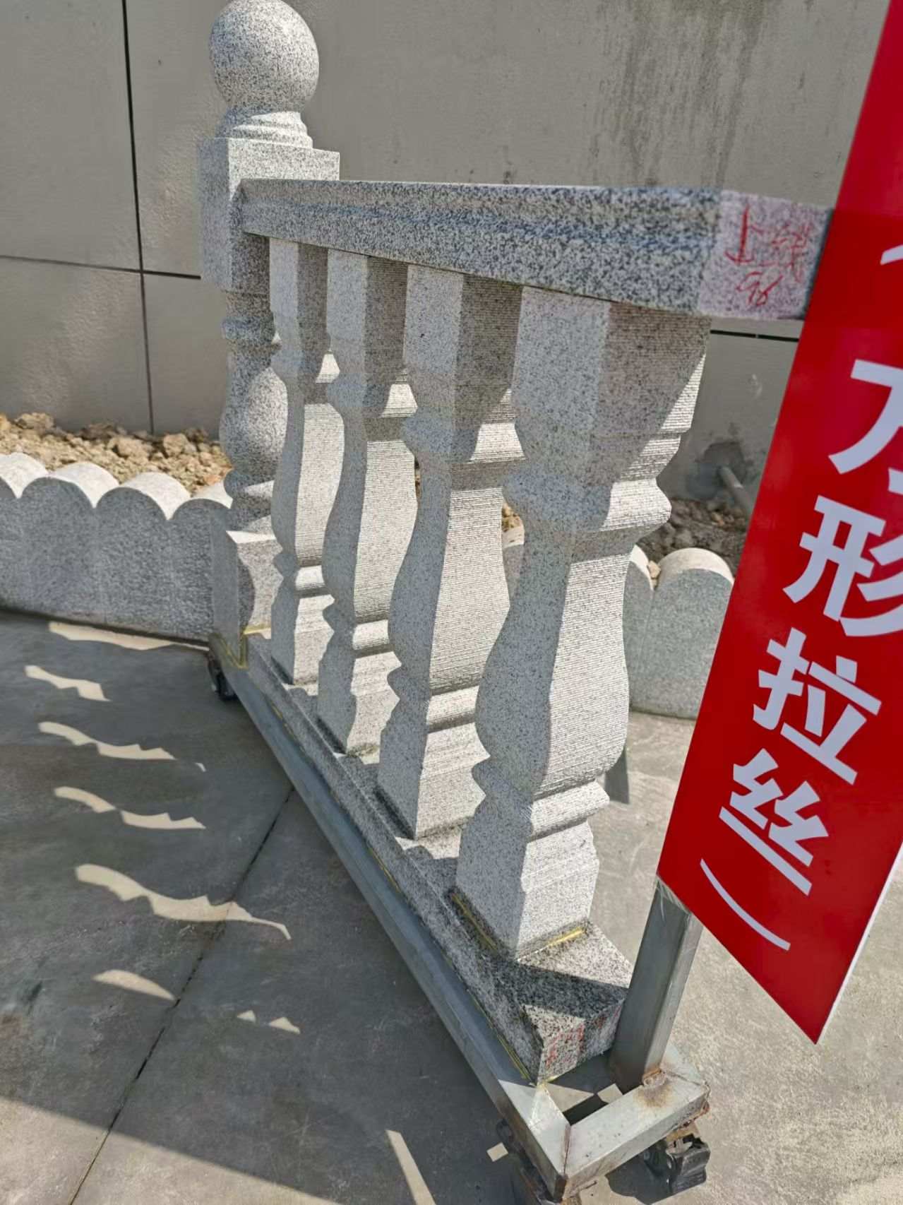 甘肃芝麻白阳台栏杆